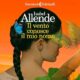 Audiolibro gratis : Il vento conosce il mio nome, di Isabel Allende
